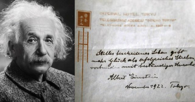 theory of happiness albert einstein