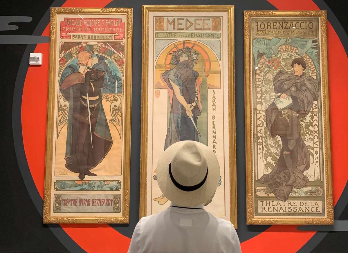 Alphonse Mucha posters